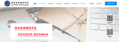 刚毕业参加工作怎么学习职场英语_职场学习英语培训中心_学习职场英语
