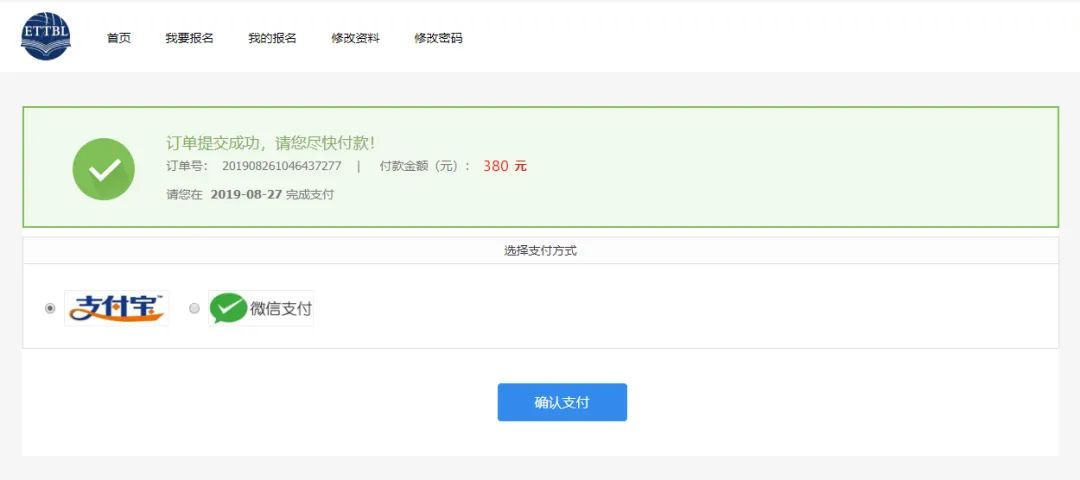 职场学习英语培训中心_刚毕业参加工作怎么学习职场英语_学习职场英语