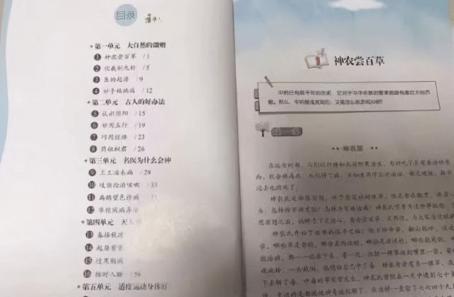 医学英语教材_高教出版社医学教材_医学英语翻译教材