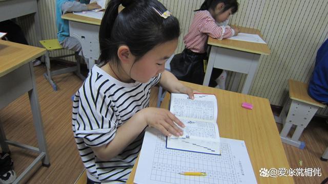 学习英语方法 作文_零基础学习英语有什么方法_英语的学习方法