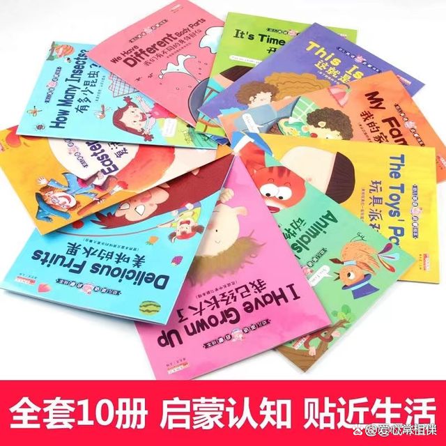 学习英语方法 作文_零基础学习英语有什么方法_英语的学习方法