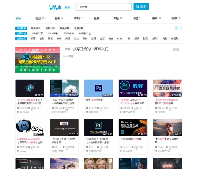 英语入门自学免费网_比较好的免费英语自学网_英语自学网免费