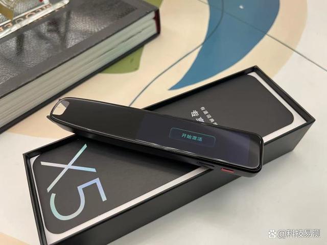英语入门自学app_俄语入门自学app_c语言入门自学app