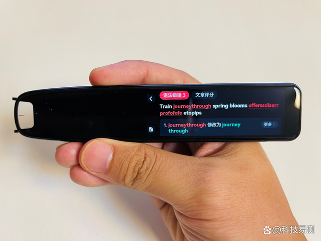 俄语入门自学app_英语入门自学app_c语言入门自学app