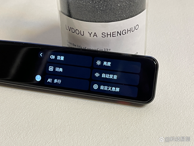 c语言入门自学app_俄语入门自学app_英语入门自学app