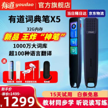 英语入门自学app_俄语入门自学app_c语言入门自学app