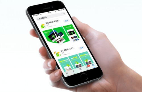 学酒店英语哪个app好_学英语口语的app哪个好_免费学口语英语哪个软件好