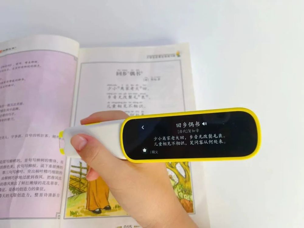 爱思英语 从零基础学_零基础学英语视频_英语零基础学