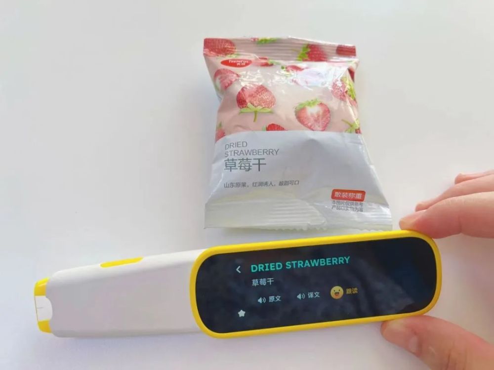 零基础学英语视频_爱思英语 从零基础学_英语零基础学