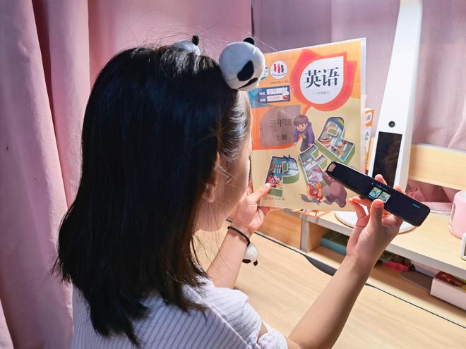 听英语学英语app_英语看听学纳米盒子怎么找_英语看听学视频教学