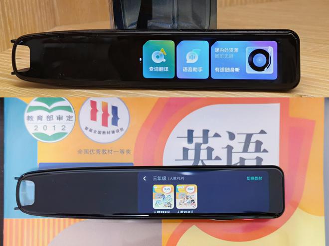 英语看听学视频教学_英语看听学纳米盒子怎么找_听英语学英语app