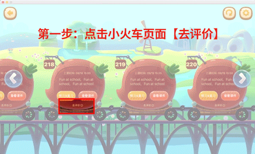 英语1对1外教网课一般怎么上_外教一对一口语网课还能上吗_少儿外教一对一口语网课