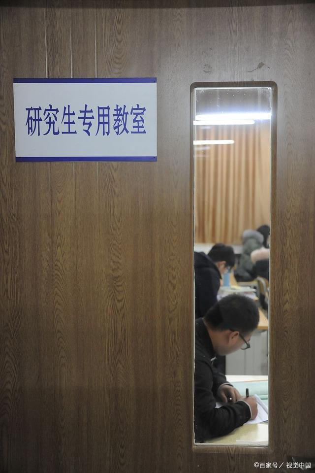考研英语辅导班有用吗_英语考研一对一辅导_考研学姐英语一对一辅导