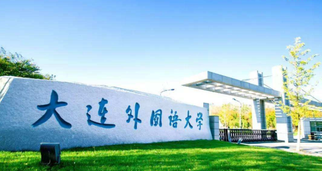 大连英语培训_大连英语成人培训_大连嘉汇英语bec培训怎么样