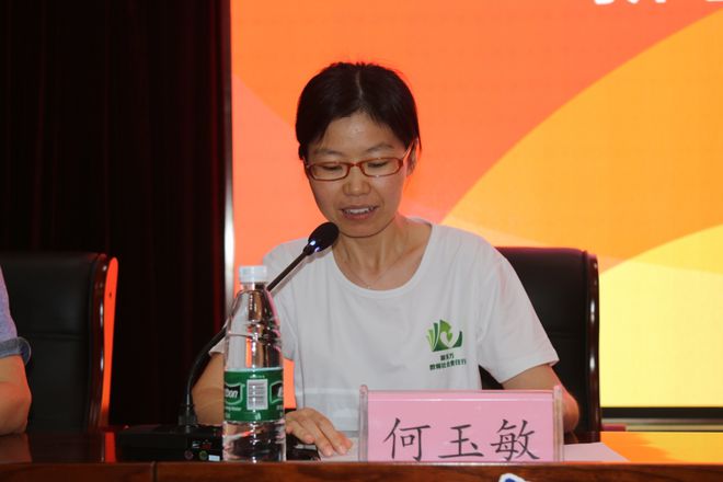新东方合肥学校副校长何玉敏