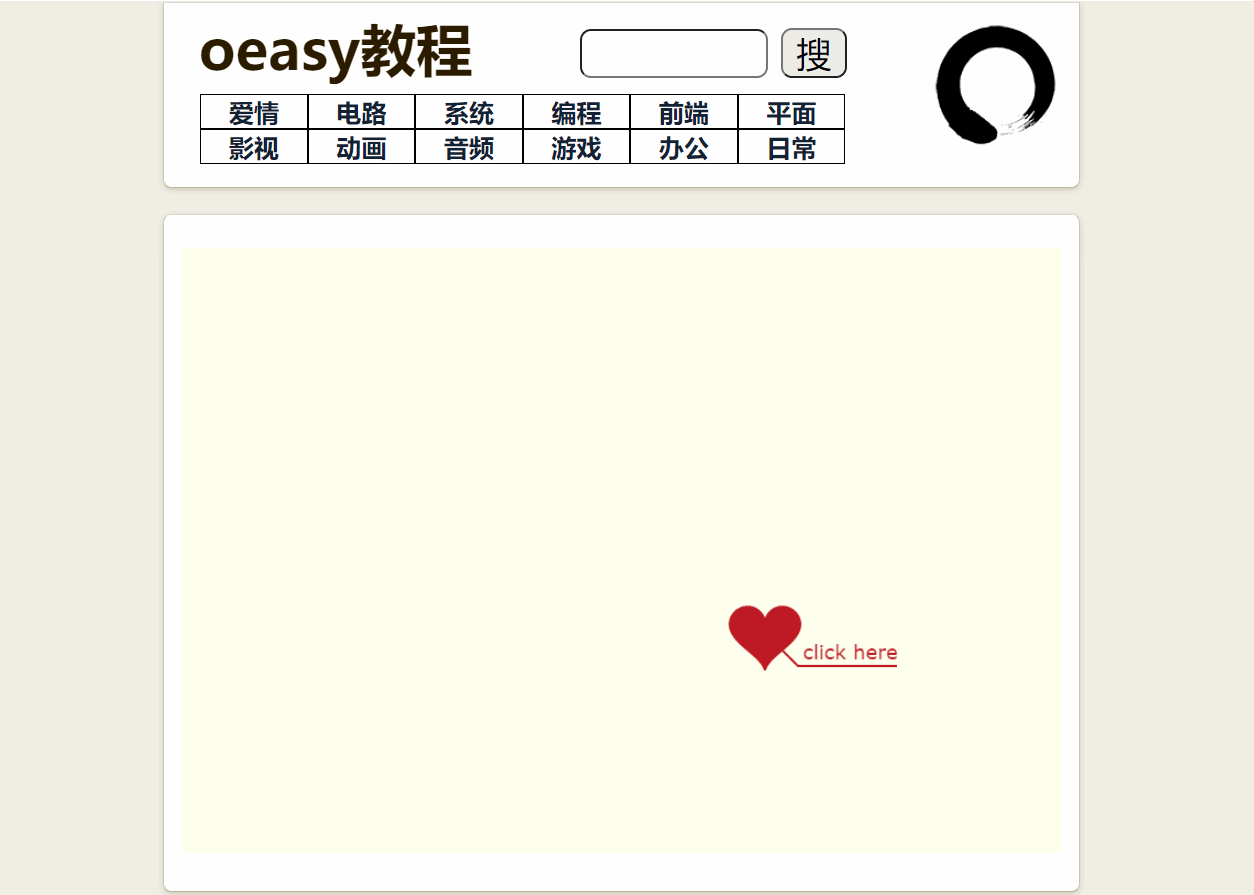 什么软件学英语好,零基础也可以免费_英语零基础学雅思_零基础学日语的软件