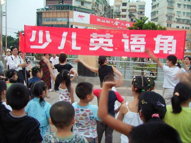 坚持学英语_两学一做六个坚持_两学一做三个坚持