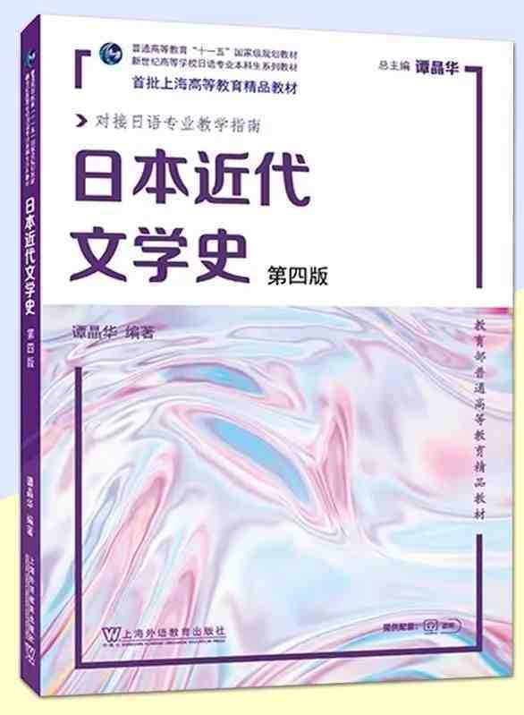 英语零基础怎么学语法_英语零基础语法笔记_英语语法基础