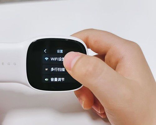 幼升小衔接辅导班内容_小海星幼小衔接专项测试英语2_幼小衔接英语