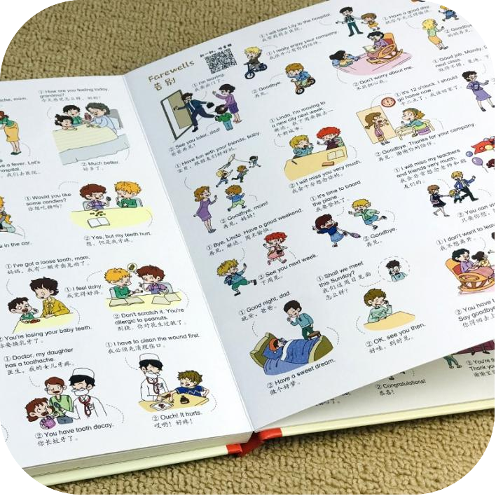 英语日常对话 为什么喜欢网购_英语日常对话_英语日常口语对话
