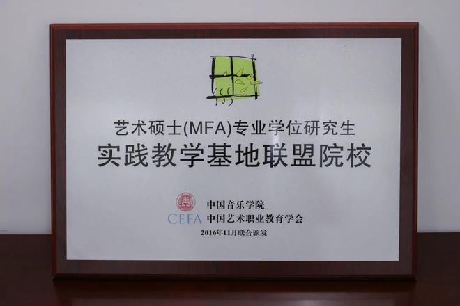 苏州自考27005 商务日语_自考商务英语_商务英语翻译自考