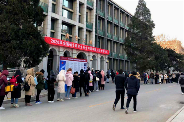 考研二外英语难度_考研英语的难度_2019年英语一考研难度