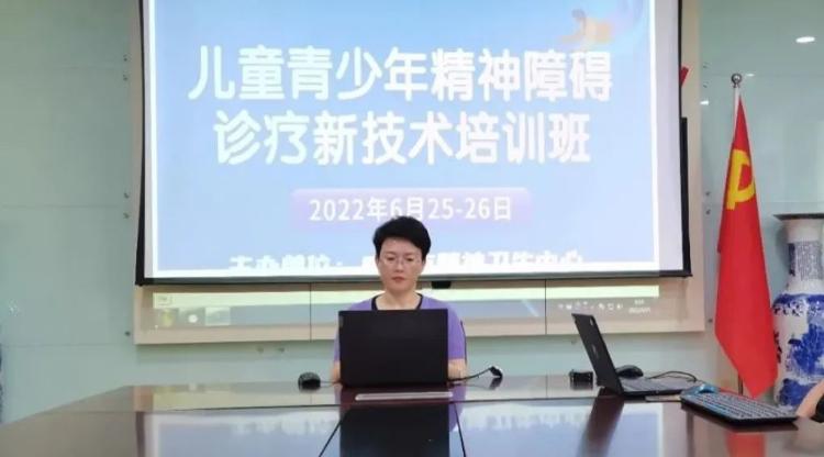 江门英语机构培训_威海英语培训机构_英语 培训 机构