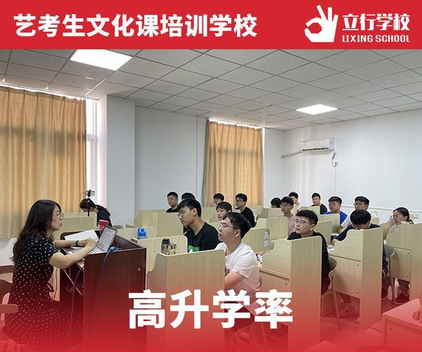 英语一定要去英语机构培训吗_威海英语培训机构_培训gre的英语机构