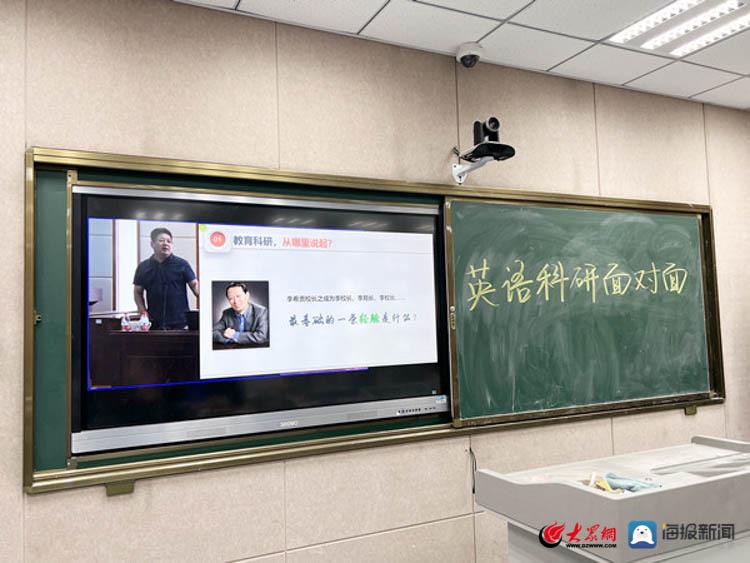 上海贝乐英语和弋果英语哪个好_在网络上英语_上学而思英语英语思维