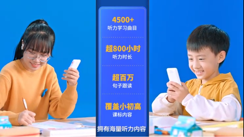 英语实用口语100句_英语日常口语100句_英语口语100