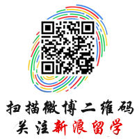 留学微博二维码