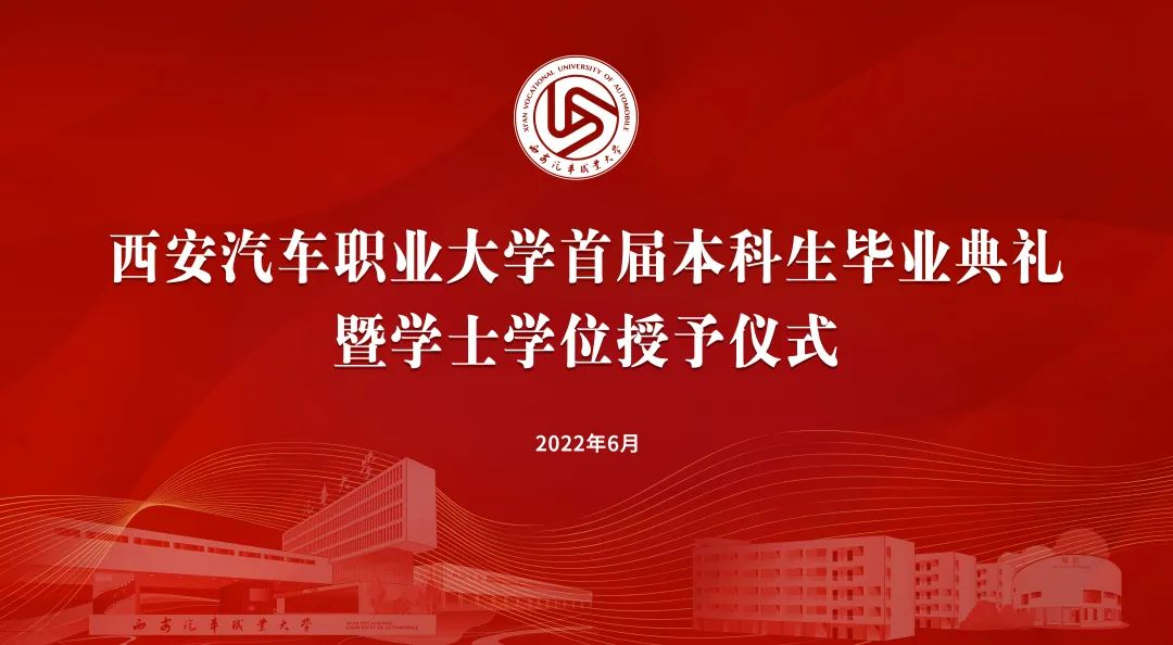 北京成人学士学位英语_成人本科考学士 英语难吗_成人学士英语哪些能免考