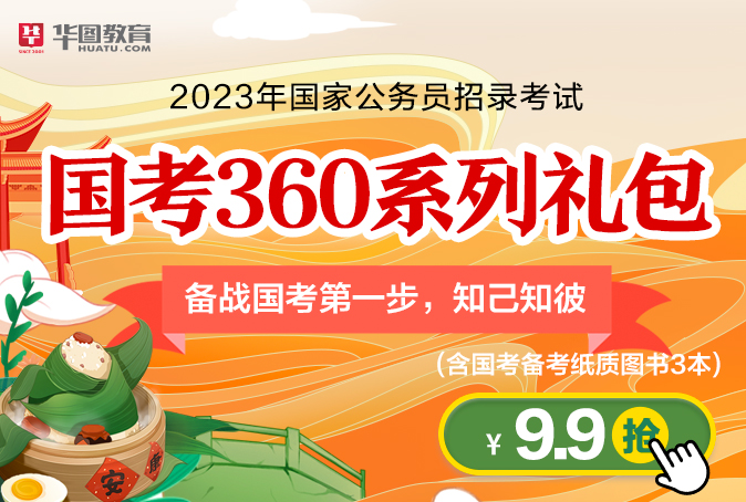 大学英语专业_acca 专业去朴茨茅斯大学对接专业是什么_英语播音主持专业大学