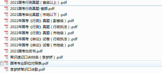英语不好选什么大学什么专业_临沂大学 英语师范类专业_大学英语专业