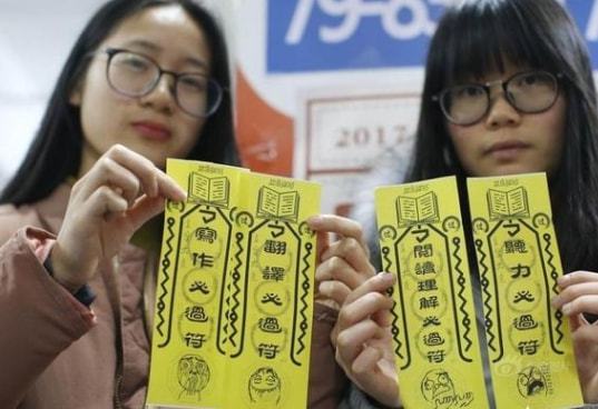考研必须考英语吗_学科英语考研好考吗_英语考研都考什么