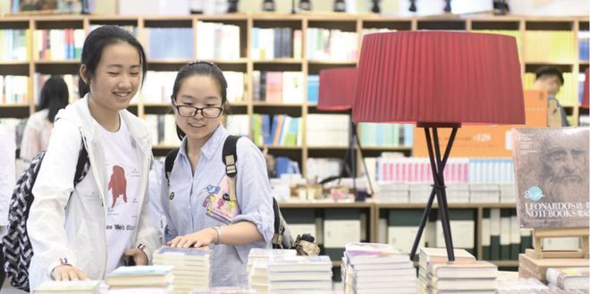 外教社有声资源网_外教社资源_外教社课程中心官网登录