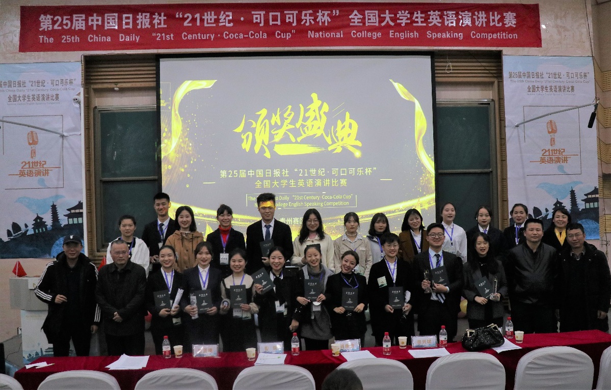 全国大学英语竞赛_2008大学生全国英语竞赛c类_全国大学数学建模竞赛