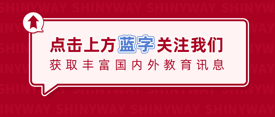 机械专业考研院校排名_物流工程专业研究生院校排名_英语专业院校排名