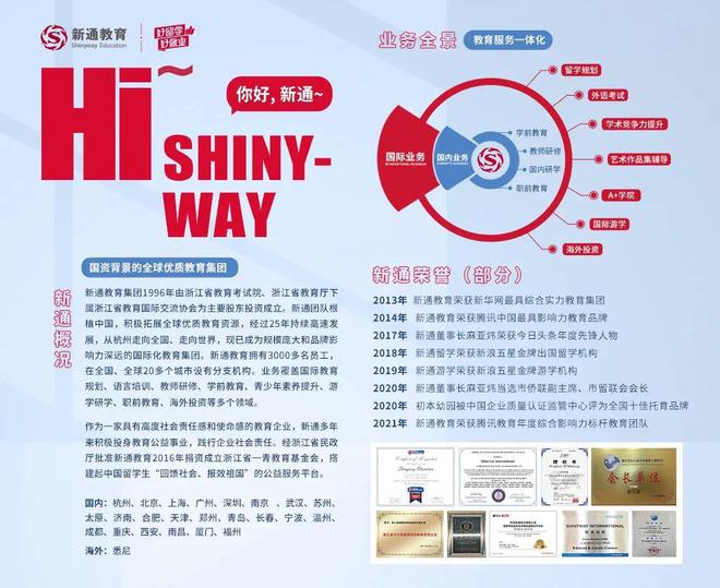 物流工程专业研究生院校排名_英语专业院校排名_机械专业考研院校排名