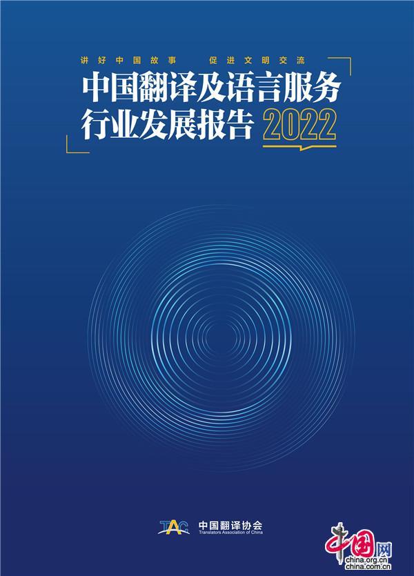国内可以做外盘吗_国内外英语_篮球当前国内,外战术的发展趋势和特点