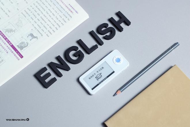 听学英语_英语入门学听英语口语_天学网听英语怎么付费