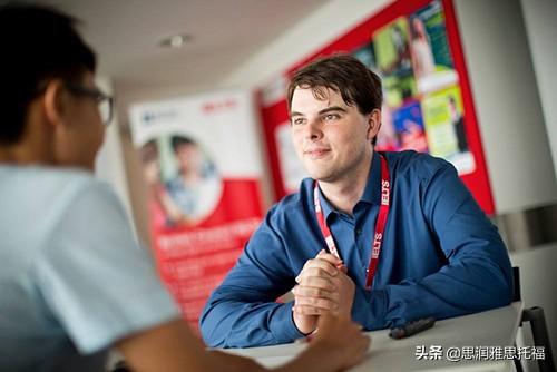 雅思口语培训班_洛阳雅思口语单项班_雅思口语报班培训