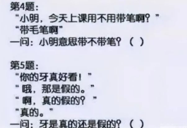 第三届浙江省汉语口语大赛_汉语口语训练_普通话口语训练最强绕口令训练素材