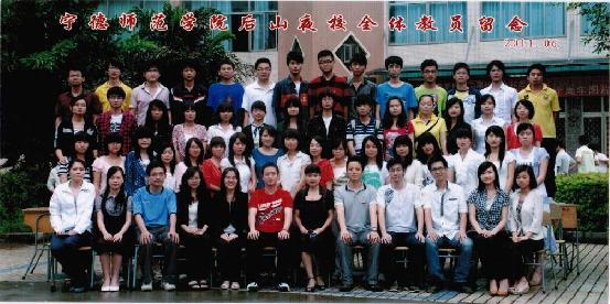 宁波大a英语4培训包过班_托福班培训优厚张家港沃尔得英语_宁德英语培训班