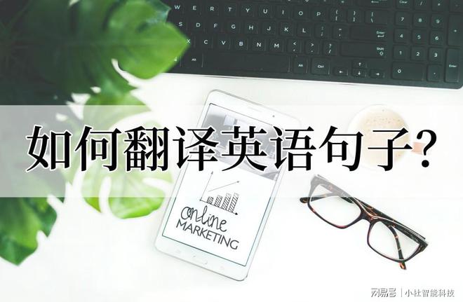 学习英语技巧英文_学习英语技巧_英语寄语学习时学习