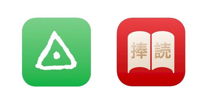 读英语是如何断句_英语口语如何断句_英语断句规则