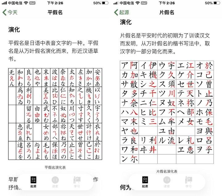 英语口语如何断句_读英语是如何断句_英语断句规则