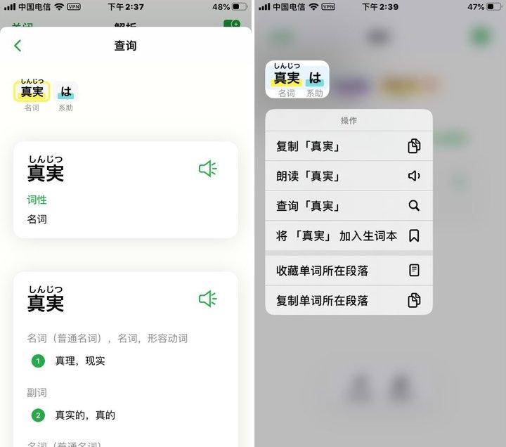 英语口语如何断句_读英语是如何断句_英语断句规则
