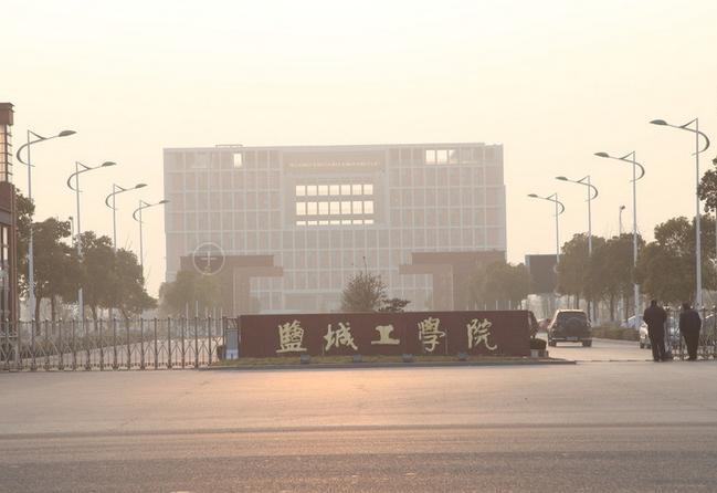 盐城室内设计师培训_盐城初中英语哪个培训机个好_盐城英语培训