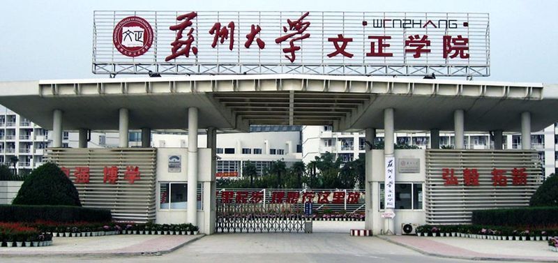 盐城室内设计师培训_盐城初中英语哪个培训机个好_盐城英语培训